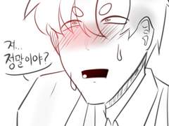 F1×로즈 뽑뻐 쭈왑