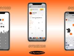 [아이폰 무료 카톡테마] My Lucky Rabbit