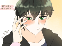 7세계 강림하리 만화