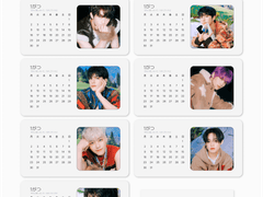 2023 1월 smcu 위젯 공유