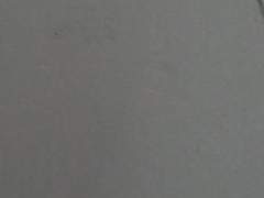 센스 있는 향기의 무색무취 실론 티로 여는 밤.