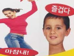 커뮤러닝목록