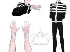 웹툰 컨셉아트&캐릭터_By.갱눈