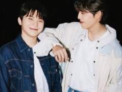 친구와 연인, 그 사이 105화