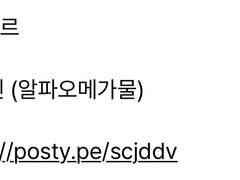 백현 노딱 추천