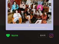 나만의 연말정산