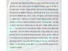 광기의 재발명
