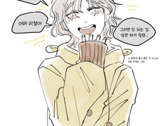 50. 추천받고 누난 내 여자니까 들으면서 짠 단발 햄스터상 말랑캐디 그런데 입도 말랑해달라고는 안 하셨으니까