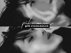 응급실 로맨스 7