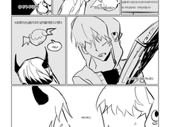 [저세마] 용사가 사라진 만화 (미완)