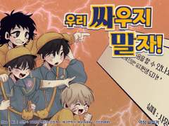 싸말커 달력 다운로드