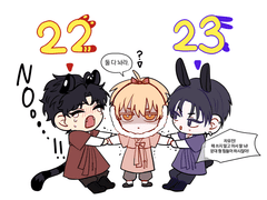 [윶문☞랩문] 새해가 오네요