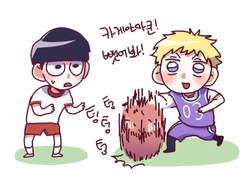 모브사이코 11,12월