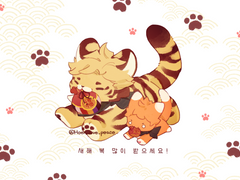 2022 하이큐 백업