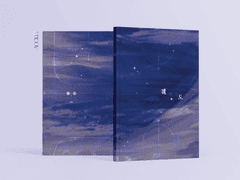 『레디메이드』｜궤도 ✓ 분양 완료