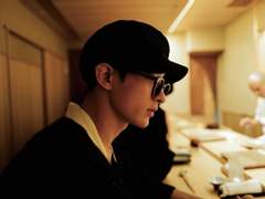 복수 안의 평화