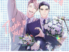 [보빗베] 새해 복 많이 받으세요