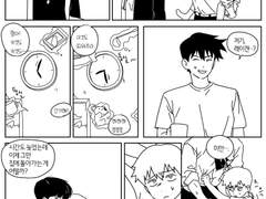 모브사이코 논컾 연령반전..