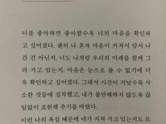 프로필을 입력하세요.