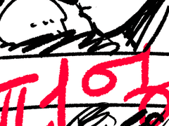 데빌헌터가 된 가래떡2