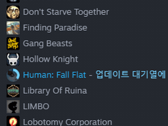 종단의 안드로이드와 이세계의 기계생명체 - 1