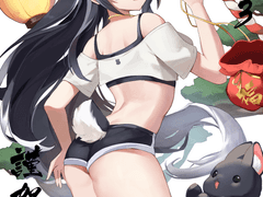 념뇸 커미션 공지글