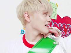 저는 대갈이고 수인이에요!