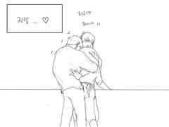 마고님의 <살아가는 것> ❤️