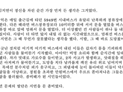 계묘년 하이 잡설