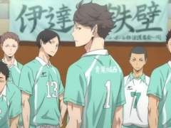 세이죠 매니져 +