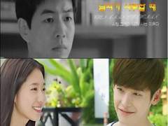 09. 파멸과 비극의 이중주