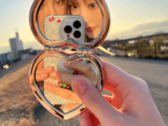 It’s Nice To Have A Friend