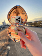 It's Nice To Have A Freind