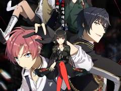 End of Boundary - Ms.Valentine