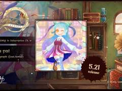 pit-a-pat - Cosmograph feat. Aerial