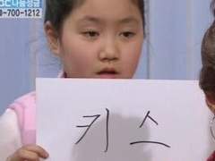 항우울제 8년차 (2) - 사랑이면 사랑이야 part.1