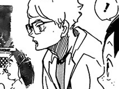 수상한 사진 작가 드림주