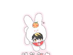 신년카즈토라 도안 공유