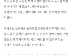 2022년 12월 모음