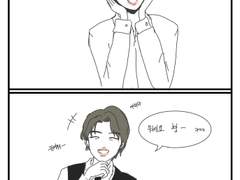 [짐진] 다정공(?)