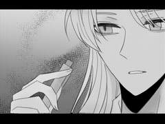 제 지난 날에 손을 댄 사람에게