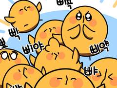 병아리 선생님 1화 - 네? 미술 선생님이요?