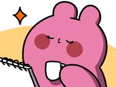 병아리 선생님 2화 - 로망과 현실 사이