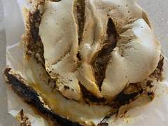 이나리자키는 교포 핫걸이랑 먹어야지 제맛