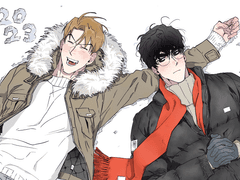 연하장 , 낙서북 입금 폼(연하장 변동!)