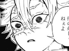 사네미랑 소꿉친구였다가 재회하는 거 보고 싶다. 外①