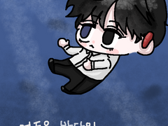 차임무제한제공참말사건