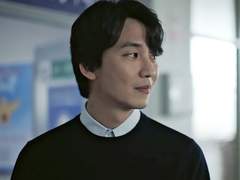 [송하영] 어느 날 눈처럼 내린 당신