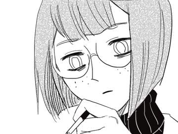 에리스가 취업한 만화