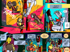 Target Audience:page283